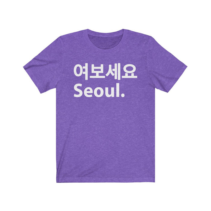 Seoul T-Shirt - Trendy Kpop T-shirts - Kpop Classic T-Shirt