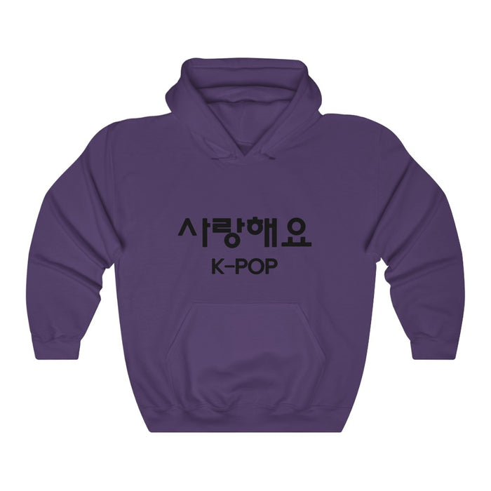 K-Pop Hoodie - Trendy Winter Kpop Hoodies Kpop Fashion - Kpop Hooded Sweater