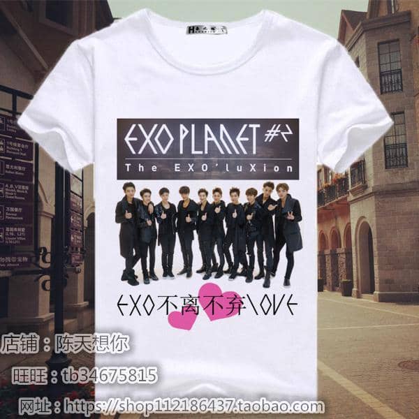 Kpop Newest 2019 kpop new EXO T-Shirt summer Two patrol groups The same paragraph KRIS SEHUN CHANYEOL BAEKHYUN male and female Short-sleeved that you'll fall in love with. At an affordable price at KPOPSHOP, We sell a variety of 2019 kpop new EXO T-Shirt summer Two patrol groups The same paragraph KRIS SEHUN CHANYEOL BAEKHYUN male and female Short-sleeved with Free Shipping.