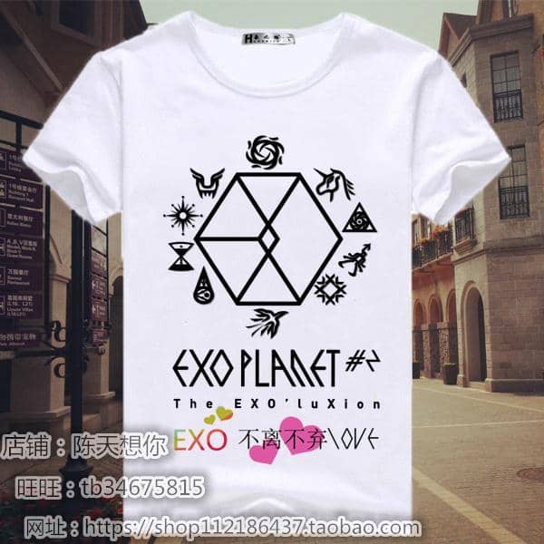 Kpop Newest 2019 kpop new EXO T-Shirt summer Two patrol groups The same paragraph KRIS SEHUN CHANYEOL BAEKHYUN male and female Short-sleeved that you'll fall in love with. At an affordable price at KPOPSHOP, We sell a variety of 2019 kpop new EXO T-Shirt summer Two patrol groups The same paragraph KRIS SEHUN CHANYEOL BAEKHYUN male and female Short-sleeved with Free Shipping.