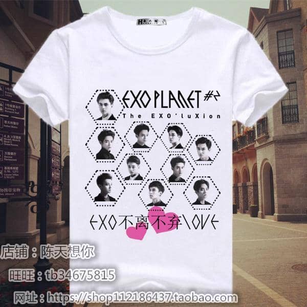 Kpop Newest 2019 kpop new EXO T-Shirt summer Two patrol groups The same paragraph KRIS SEHUN CHANYEOL BAEKHYUN male and female Short-sleeved that you'll fall in love with. At an affordable price at KPOPSHOP, We sell a variety of 2019 kpop new EXO T-Shirt summer Two patrol groups The same paragraph KRIS SEHUN CHANYEOL BAEKHYUN male and female Short-sleeved with Free Shipping.