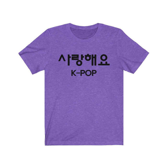 K-Pop T-Shirt - Trendy Kpop T-shirts - Kpop Classic T-Shirt