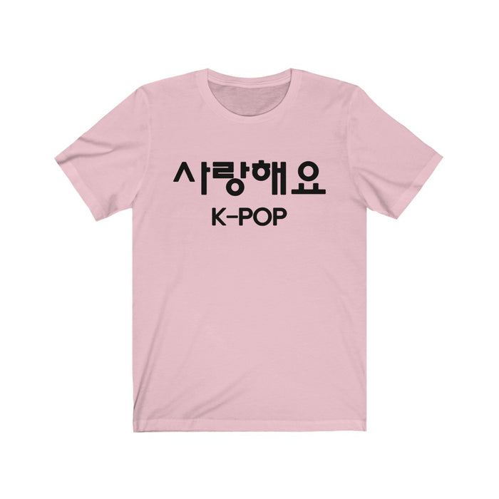 K-Pop T-Shirt - Trendy Kpop T-shirts - Kpop Classic T-Shirt