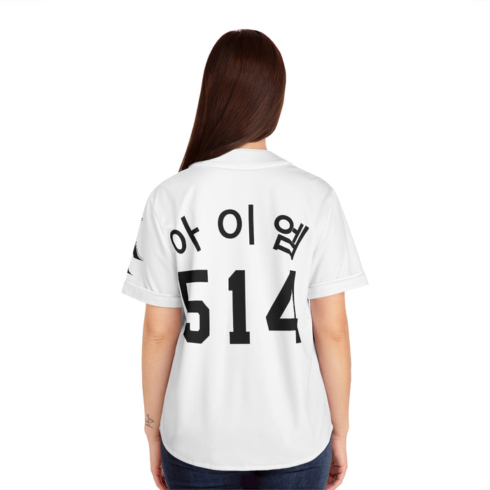 MONSTA X With The Same Baseball Uniform T-shirt Men And Women Loose Couples Open Shirt