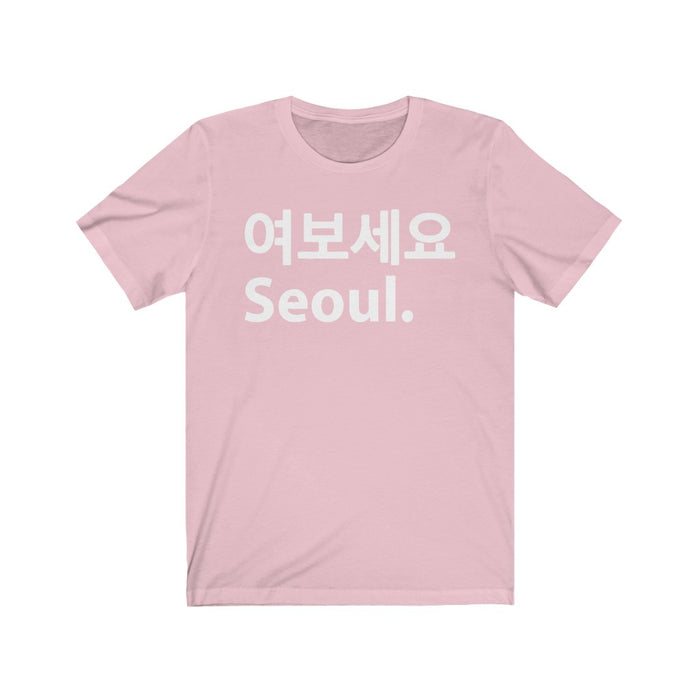 Seoul T-Shirt - Trendy Kpop T-shirts - Kpop Classic T-Shirt
