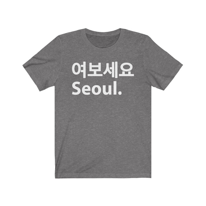 Seoul T-Shirt - Trendy Kpop T-shirts - Kpop Classic T-Shirt