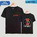 Kpop Newest Tommy 201 New EXO combination fashion T-Shirt Short Sleeve Popular Top Summer Fashion Women 100% Cotton sala hot Clothes that you'll fall in love with. At an affordable price at KPOPSHOP, We sell a variety of Tommy 201 New EXO combination fashion T-Shirt Short Sleeve Popular Top Summer Fashion Women 100% Cotton sala hot Clothes with Free Shipping.