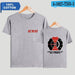 Kpop Newest Tommy 201 New EXO combination fashion T-Shirt Short Sleeve Popular Top Summer Fashion Women 100% Cotton sala hot Clothes that you'll fall in love with. At an affordable price at KPOPSHOP, We sell a variety of Tommy 201 New EXO combination fashion T-Shirt Short Sleeve Popular Top Summer Fashion Women 100% Cotton sala hot Clothes with Free Shipping.