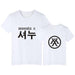 Kpop Newest KPOP Monsta X Concert Same Printed O-Neck Short Sleeve T Shirt For Fans Supportive Hip Hop T-Shirt Women Tshirts Tee Shirt Femme that you'll fall in love with. At an affordable price at KPOPSHOP, We sell a variety of KPOP Monsta X Concert Same Printed O-Neck Short Sleeve T Shirt For Fans Supportive Hip Hop T-Shirt Women Tshirts Tee Shirt Femme with Free Shipping.