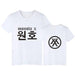 Kpop Newest Korean KPOP Monsta X T Shirt For Women Men WONHO YOOKIHYUN I.M JOOHEON HYUNGWON Short Sleeve Cotton T-Shirt Tees Couple Clothes that you'll fall in love with. At an affordable price at KPOPSHOP, We sell a variety of Korean KPOP Monsta X T Shirt For Women Men WONHO YOOKIHYUN I.M JOOHEON HYUNGWON Short Sleeve Cotton T-Shirt Tees Couple Clothes with Free Shipping.