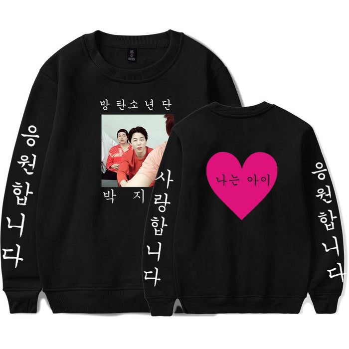 Kpop EXO Got7 Jin Suga Korean Oversized Hoodie Clothes Women Sweatshirt K-pop Women Clothing Twice Hoodies Pink Coat