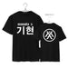 Kpop Newest MONSTA X KPOP Summer 2019 new Cotton Round neck men women coat Korean version black white letter printing Short-sleeved T-shirt that you'll fall in love with. At an affordable price at KPOPSHOP, We sell a variety of MONSTA X KPOP Summer 2019 new Cotton Round neck men women coat Korean version black white letter printing Short-sleeved T-shirt with Free Shipping.