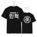 Kpop Newest MONSTA X KPOP Summer 2019 new Cotton Round neck men women coat Korean version black white letter printing Short-sleeved T-shirt that you'll fall in love with. At an affordable price at KPOPSHOP, We sell a variety of MONSTA X KPOP Summer 2019 new Cotton Round neck men women coat Korean version black white letter printing Short-sleeved T-shirt with Free Shipping.