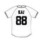 Kpop Newest Nuevo Planeta #3 kpop exo chanyeol EXO sehun xiumin exo baekhyun t-shirt mujeres t-shirt mujeres camiseta harajuku exo that you'll fall in love with. At an affordable price at KPOPSHOP, We sell a variety of Nuevo Planeta #3 kpop exo chanyeol EXO sehun xiumin exo baekhyun t-shirt mujeres t-shirt mujeres camiseta harajuku exo with Free Shipping.
