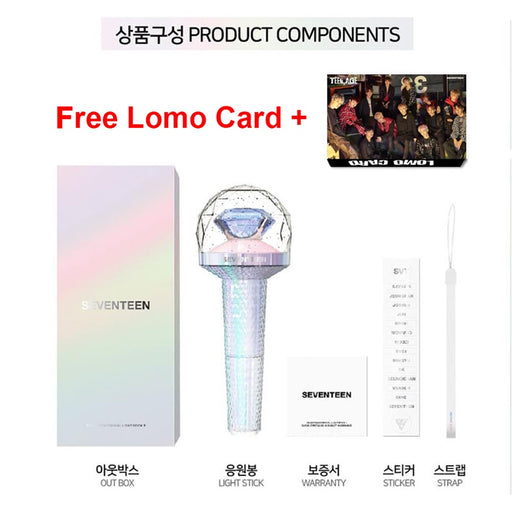 SEVENTEEN OFFICIAL LIGHT STICK Ver 2 - Kpopshop