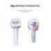 SEVENTEEN OFFICIAL LIGHT STICK Ver 2 - Kpopshop