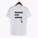 Kpop Newest Summer Women Tops Korean Style Kpop Finger Heart Print O-neck Short Sleeve Ulzzang Tees Harajuku Fashion T Shirt Couple Clothes that you'll fall in love with. At an affordable price at KPOPSHOP, We sell a variety of Summer Women Tops Korean Style Kpop Finger Heart Print O-neck Short Sleeve Ulzzang Tees Harajuku Fashion T Shirt Couple Clothes with Free Shipping.