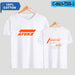 explosion 100%  ATEEZ Women/Men  Kpops T-Shirt  Plus Size - Kpopshop