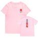 Kpop Newest Summer style kpop monsta x album who do u love member name printing o neck short sleeve t shirt fashion unisex t-shirt that you'll fall in love with. At an affordable price at KPOPSHOP, We sell a variety of Summer style kpop monsta x album who do u love member name printing o neck short sleeve t shirt fashion unisex t-shirt with Free Shipping.