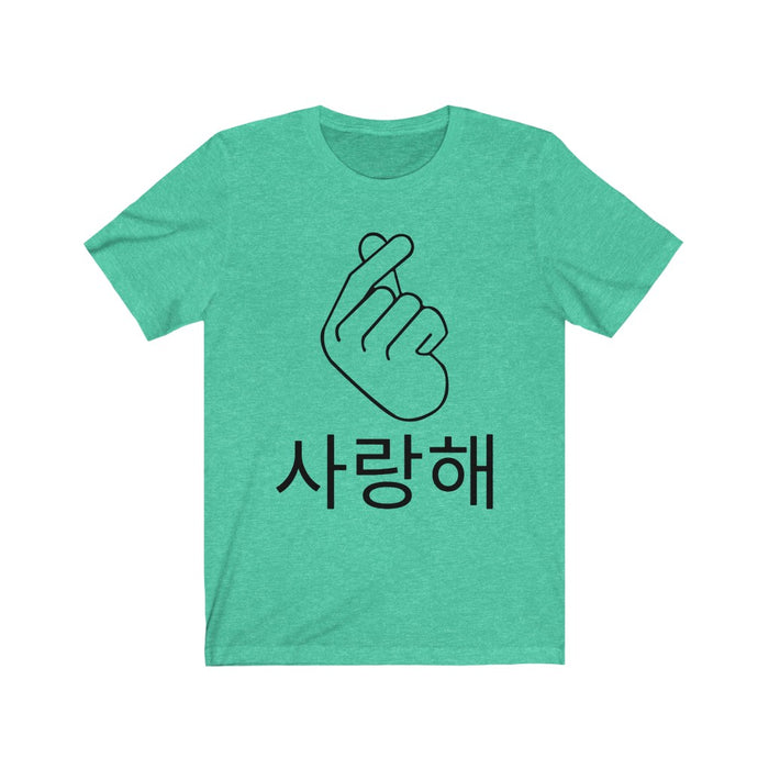 Finger Heart T-Shirt - Trendy Kpop T-shirts - Kpop Classic T-Shirt