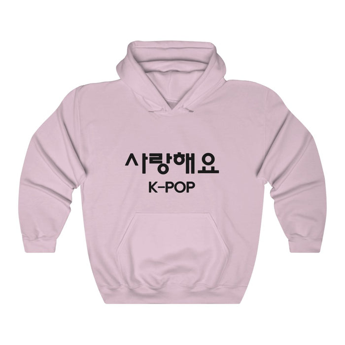 K-Pop Hoodie - Trendy Winter Kpop Hoodies Kpop Fashion - Kpop Hooded Sweater