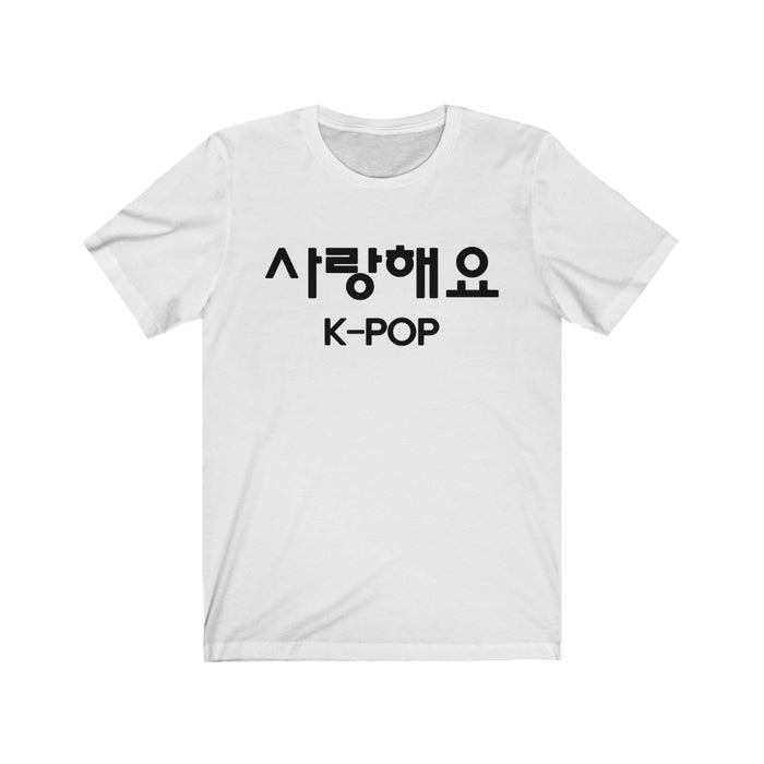 K-Pop T-Shirt - Trendy Kpop T-shirts - Kpop Classic T-Shirt