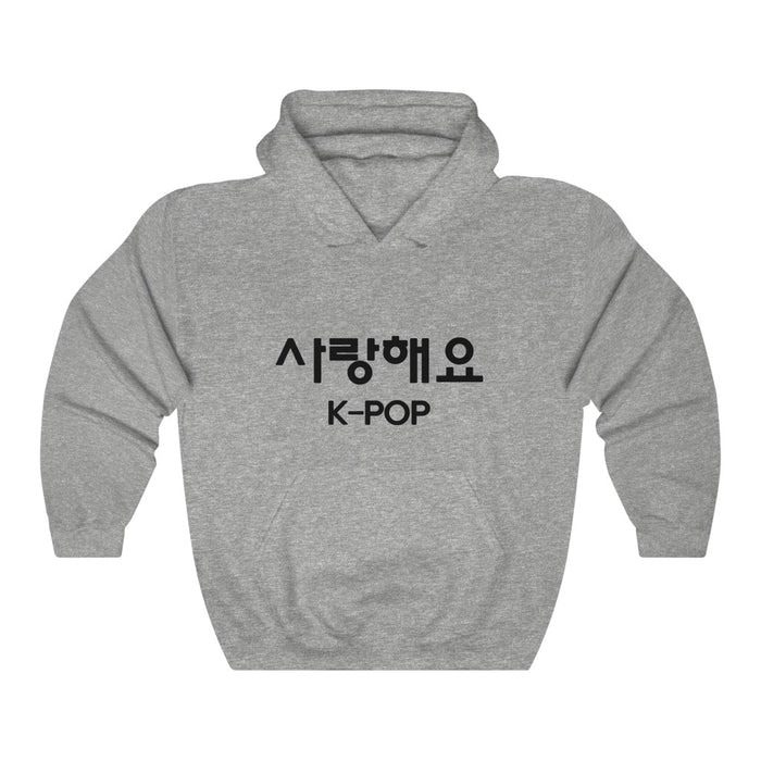 K-Pop Hoodie - Trendy Winter Kpop Hoodies Kpop Fashion - Kpop Hooded Sweater
