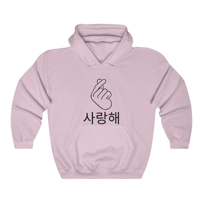 Finger Heart Hoodie - Trendy Winter Kpop Hoodies - Kpop Hooded Sweater