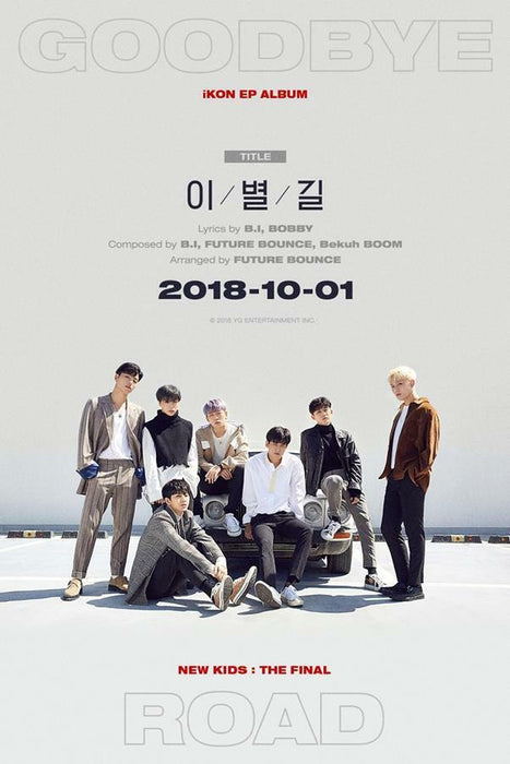 KPopAlbum iKON-[NewKids:The Final]EP Album Red