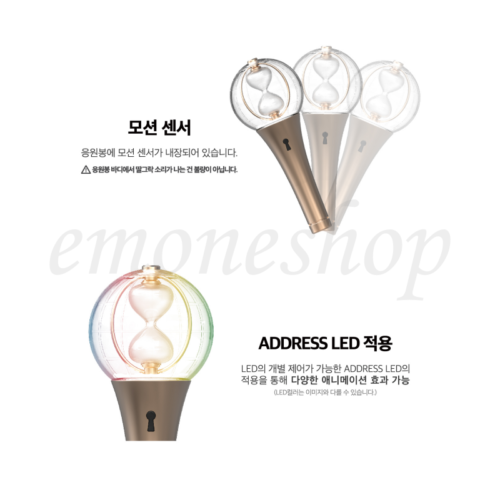 [PRE-ORDER] - ATEEZ OFFICIAL LIGHT STICK Ver.2 CHEERING FANLIGHT