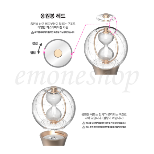 [PRE-ORDER] - ATEEZ OFFICIAL LIGHT STICK Ver.2 CHEERING FANLIGHT