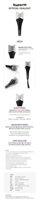 SuperM Official Light Stick
